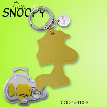 Snoopy codice SP010-2 giallo. Prezzo al pubblico € 9,00