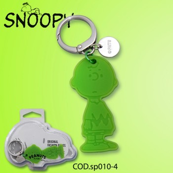 Snoopy codice SP010-4 verde. Prezzo al pubblico € 9,00