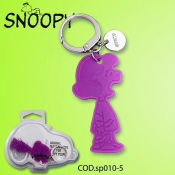 Snoopy codice SP010-5 viola. Prezzo al pubblico € 9,00
